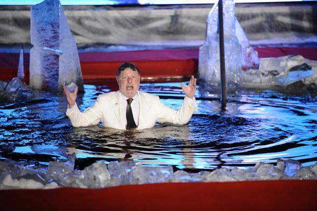 Fotó: Polar Bear Pitching