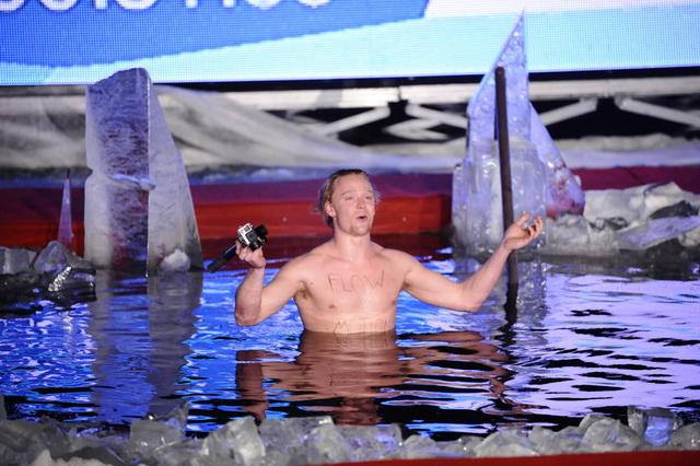 Fotó: Polar Bear Pitching